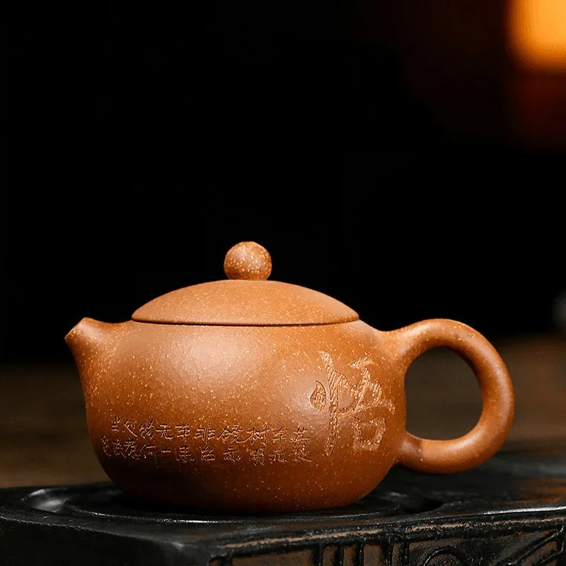 Yixing Zisha Teapot [Wu-Xishi] (Lao Duan Ni – 300ml)