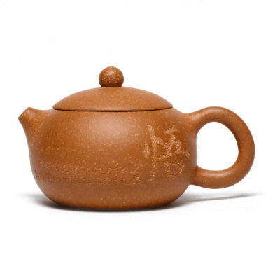 Yixing Zisha Teapot [Wu-Xishi] (Lao Duan Ni – 300ml)