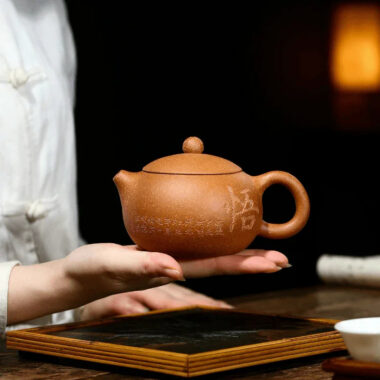 Yixing Zisha Teapot [Wu-Xishi] (Lao Duan Ni – 300ml)