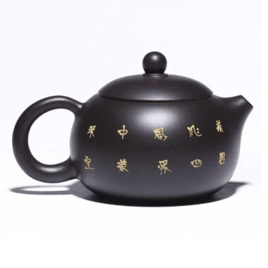 Yixing Zisha Teapot [Xiantao Xishi] (Hei Ni – 250ml)