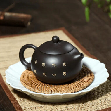 Yixing Zisha Teapot [Xiantao Xishi] (Hei Ni – 250ml)