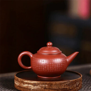 Yixing Zisha Teapot [Xin Jing Shui PIng] (Dahongpao – 220ml)