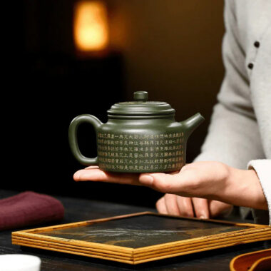 Yixing Zisha Teapot [Xinjing De Zhong] (Lu Ni – 300ml)