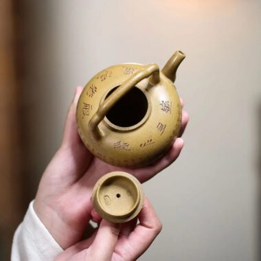 Yixing Zisha Teapot [Xinjing Tiliang] (Duan Ni Firewood Fired- 280ml)