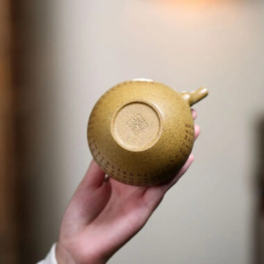 Yixing Zisha Teapot [Xinjing Tiliang] (Duan Ni Firewood Fired- 280ml)