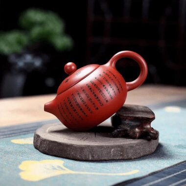 Yixing Zisha Teapot [Xinjing Xishi] (Dahongpao – 150ml)