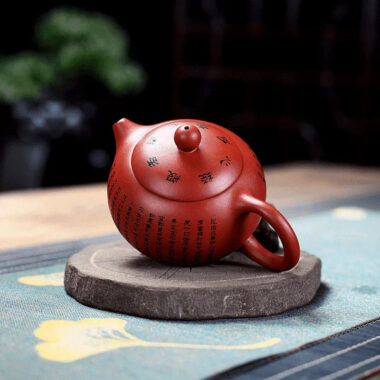 Yixing Zisha Teapot [Xinjing Xishi] (Dahongpao – 150ml)