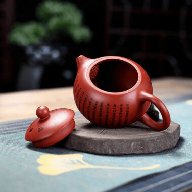 Yixing Zisha Teapot [Xinjing Xishi] (Dahongpao – 150ml)
