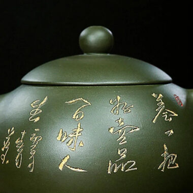 Yixing Zisha Teapot [Xishi Pot] (Lu Ni – 225ml)