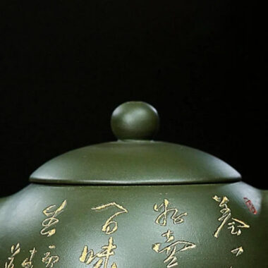 Yixing Zisha Teapot [Xishi Pot] (Lu Ni – 225ml)