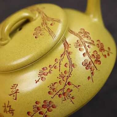 Yixing Zisha Teapot [Xun Mei] (Huangjin Duan Ni – 150ml)