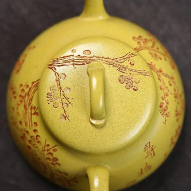 Yixing Zisha Teapot [Xun Mei] (Huangjin Duan Ni – 150ml)