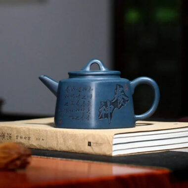 Yixing Zisha Teapot [Yangshen Liufang] (Tian Qing Ni -370ml)