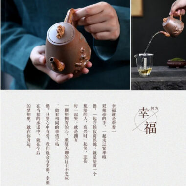 Yixing Zisha Teapot [Yunhai Song Tao] (High Temperature Duan Ni – 255ml)