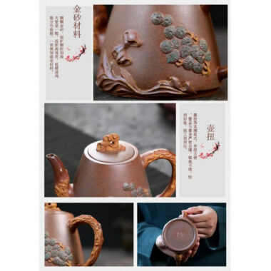 Yixing Zisha Teapot [Yunhai Song Tao] (High Temperature Duan Ni – 255ml)