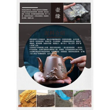 Yixing Zisha Teapot [Yunhai Song Tao] (High Temperature Duan Ni – 255ml)