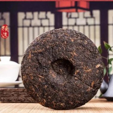 2006 Yunnan Shu Pu-er Tea Cake  [Lao Ban Zhang]