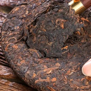 2006 Yunnan Shu Pu-er Tea Cake  [Lao Ban Zhang]