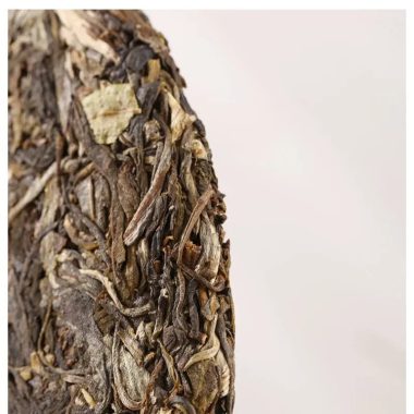 2020 Spring Yunnan Sheng Puer Tea Cake [Man Nuo]