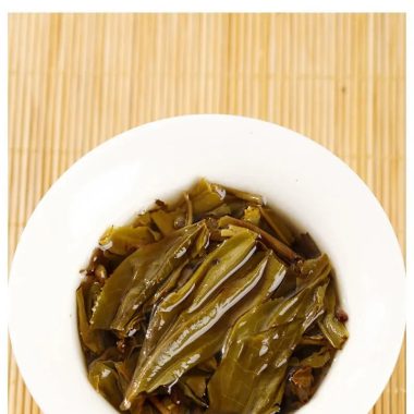 2020 Spring Yunnan Sheng Puer Tea Cake [Man Nuo]