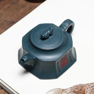 Yixing Zisha Teapot [The Dragon] (Tian Qing Ni – 220ml)