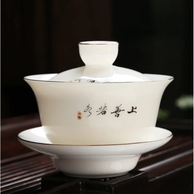Mutton Fat Jade White Porcelain Tea Gift Set [Shangshan Ruoshui]
