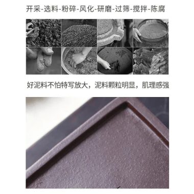 Full Handmade Yixing Zisha Shanshui Color Painted Teapot [Fangshan Yishi] (Lao Zi Ni – 200ml)