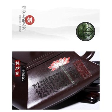 Full Handmade Yixing Zisha Teapot [Ai Lian Shuo] (Zi Jia Ni – 280ml)