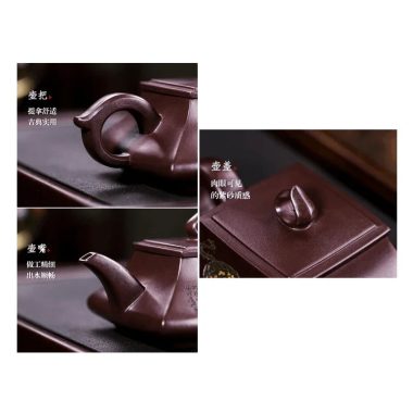 Full Handmade Yixing Zisha Teapot [Ai Lian Shuo] (Zi Jia Ni – 280ml)