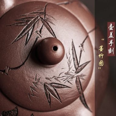 Full Handmade Yixing Zisha Teapot [Bamboo Xishi] (Di Cao Qing – 250ml)