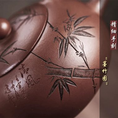 Full Handmade Yixing Zisha Teapot [Bamboo Xishi] (Di Cao Qing – 250ml)