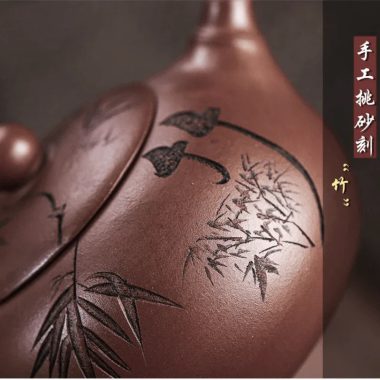 Full Handmade Yixing Zisha Teapot [Bamboo Xishi] (Di Cao Qing – 250ml)