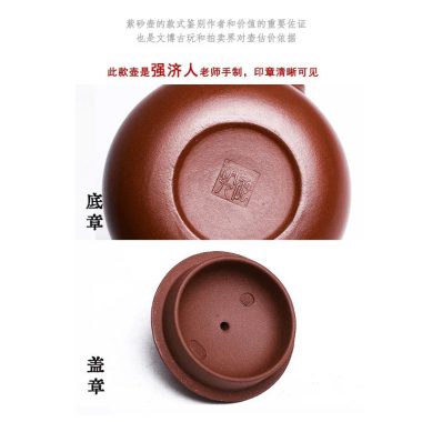 Full Handmade Yixing Zisha Teapot [Bamboo Xishi] (Di Cao Qing – 250ml)