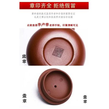 Full Handmade Yixing Zisha Teapot [Bamboo Xishi] (Di Cao Qing – 250ml)