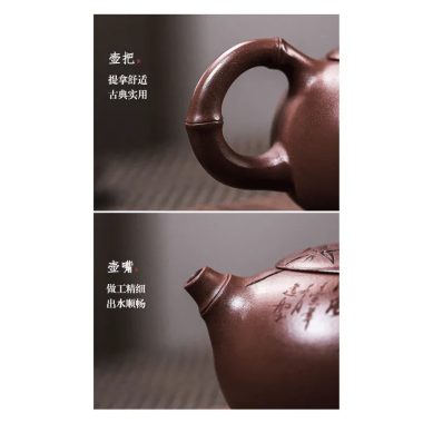 Full Handmade Yixing Zisha Teapot [Bamboo Xishi] (Di Cao Qing – 250ml)