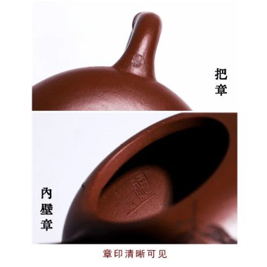 Full Handmade Yixing Zisha Teapot [Bamboo Xishi] (Di Cao Qing – 250ml)