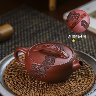 Full Handmade Yixing Zisha Teapot [Chan Cha Yiwei] (Long Xue Sha – 140ml)