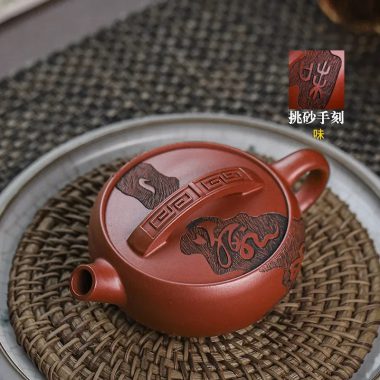 Full Handmade Yixing Zisha Teapot [Chan Cha Yiwei] (Long Xue Sha – 140ml)