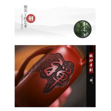 Full Handmade Yixing Zisha Teapot [Chan Cha Yiwei] (Long Xue Sha – 140ml)