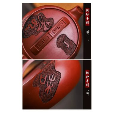 Full Handmade Yixing Zisha Teapot [Chan Cha Yiwei] (Long Xue Sha – 140ml)