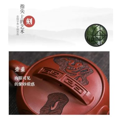 Full Handmade Yixing Zisha Teapot [Chan Cha Yiwei] (Long Xue Sha – 140ml)