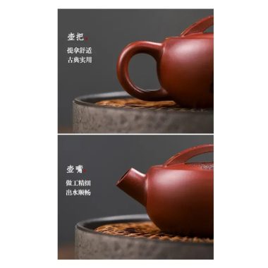 Full Handmade Yixing Zisha Teapot [Chan Cha Yiwei] (Long Xue Sha – 140ml)