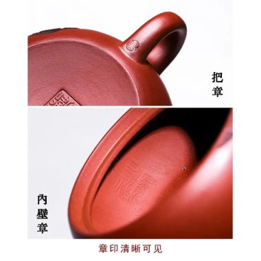 Full Handmade Yixing Zisha Teapot [Chan Cha Yiwei] (Long Xue Sha – 140ml)