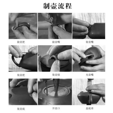 Full Handmade Yixing Zisha Teapot [Chan Cha Yiwei] (Long Xue Sha – 140ml)