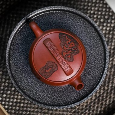 Full Handmade Yixing Zisha Teapot [Chan Cha Yiwei] (Long Xue Sha – 140ml)