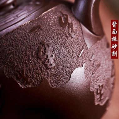Full Handmade Yixing Zisha Teapot [Dadao Zhi Jian] (Lao Zi Ni – 360ml)