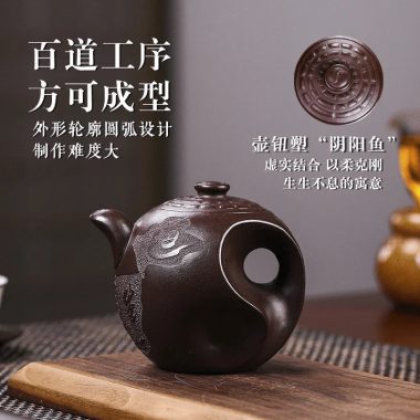 Full Handmade Yixing Zisha Teapot [Dadao Zhi Jian] (Lao Zi Ni – 360ml)