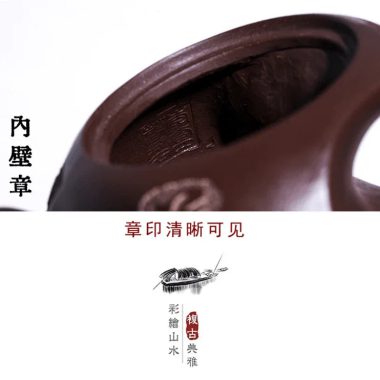 Full Handmade Yixing Zisha Teapot [Dadao Zhi Jian] (Lao Zi Ni – 360ml)