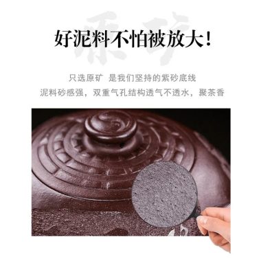 Full Handmade Yixing Zisha Teapot [Dadao Zhi Jian] (Lao Zi Ni – 360ml)