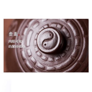 Full Handmade Yixing Zisha Teapot [Dadao Zhi Jian] (Lao Zi Ni – 360ml)